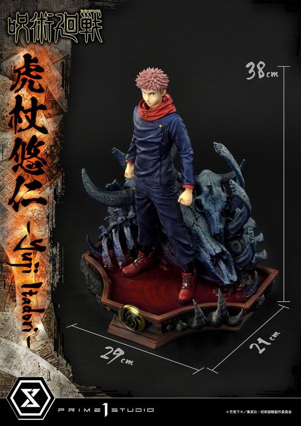 Jujutsu Kaisen Premium Masterline Series Estatua Yuji Itadori 38 cm-341ba55b-cc1f-486d-a6b2-104e6c5c58f2 24