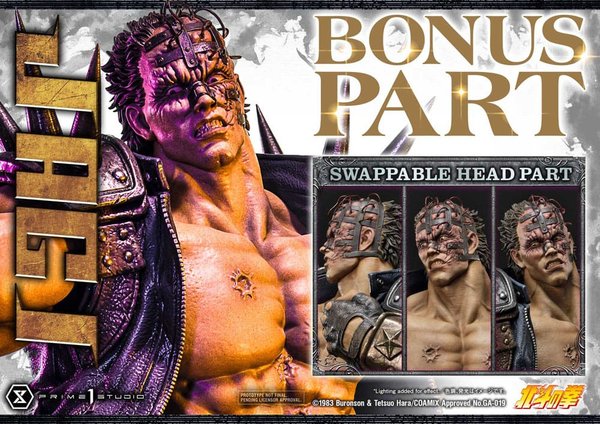 Fist of the North Star Estatua Jagi Bonus Version 69 cm-33a99e56-ce00-4969-84c3-45c0bda9b7e2 25