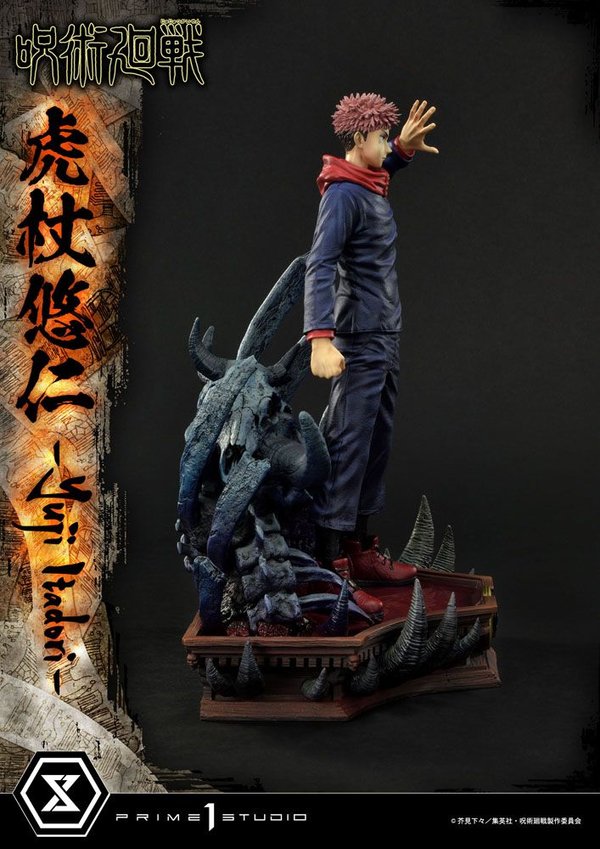Jujutsu Kaisen Premium Masterline Series Estatua Yuji Itadori 38 cm-341ba55b-cc1f-486d-a6b2-104e6c5c58f2 3
