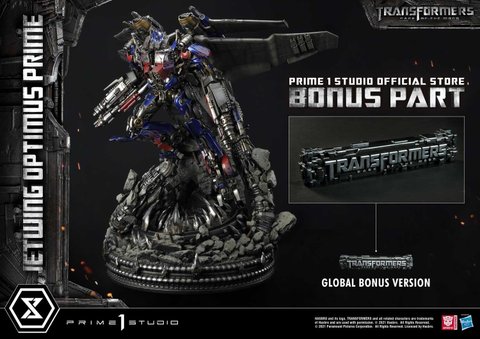 Museum Masterline Transformers: Dark of the Moon (Film) Jetwing
