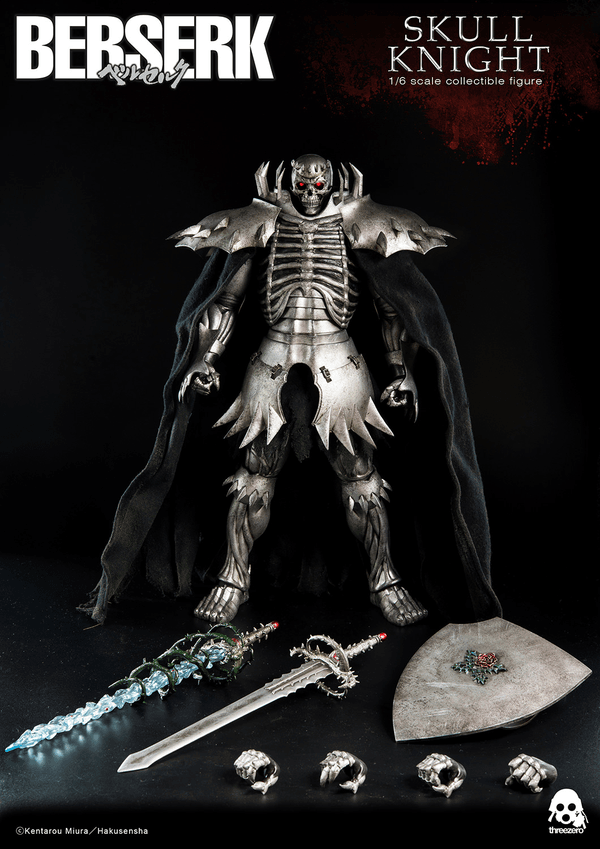 Skull Knight (Exclusive) 13