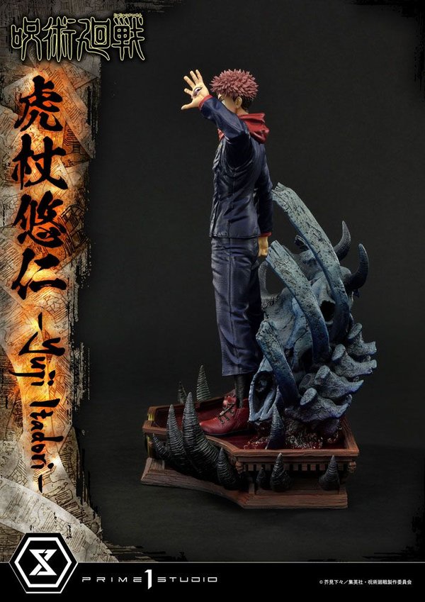 Jujutsu Kaisen Premium Masterline Series Estatua Yuji Itadori 38 cm-341ba55b-cc1f-486d-a6b2-104e6c5c58f2 5