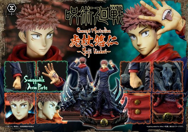 Jujutsu Kaisen Premium Masterline Series Estatua Yuji Itadori 38 cm-341ba55b-cc1f-486d-a6b2-104e6c5c58f2 26
