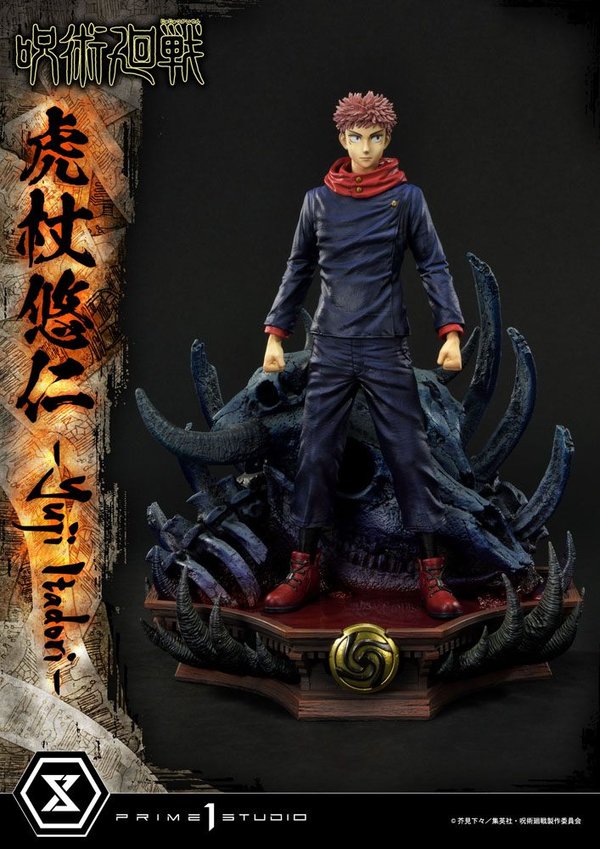 Jujutsu Kaisen Premium Masterline Series Estatua Yuji Itadori 38 cm-341ba55b-cc1f-486d-a6b2-104e6c5c58f2 6