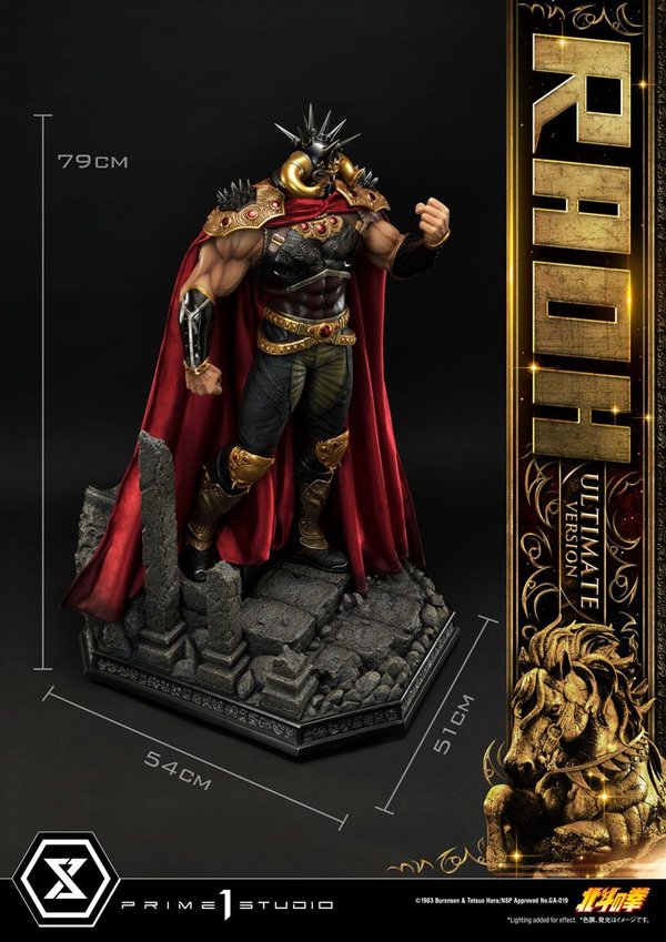 Fist of the North Star Estatua 1/4 Raoh Ultimate Version 79 cm-b5c5f0ee-bc43-4453-8bff-d6419eb617d8 14