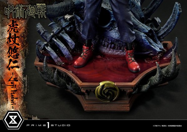 Jujutsu Kaisen Premium Masterline Series Estatua Yuji Itadori 38 cm-341ba55b-cc1f-486d-a6b2-104e6c5c58f2 23