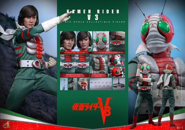 Kamen Rider V3-28a0f65b-4497-4a3c-9927-25504a0e2770 21