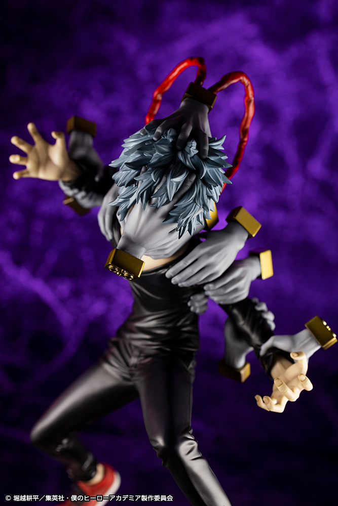 Tomura Shigaraki