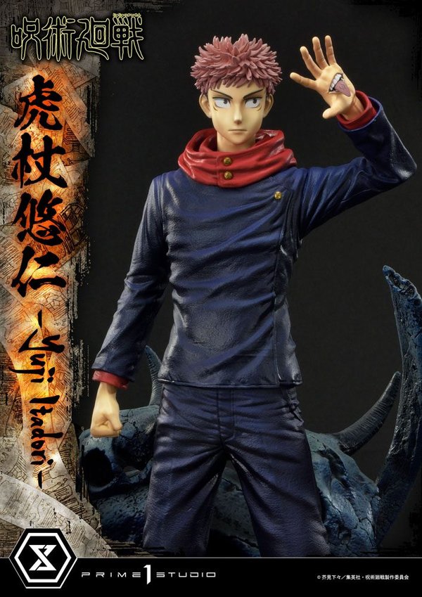 Jujutsu Kaisen Premium Masterline Series Estatua Yuji Itadori 38 cm-341ba55b-cc1f-486d-a6b2-104e6c5c58f2 10