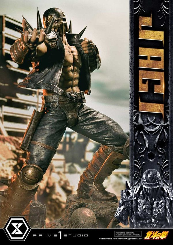 Fist of the North Star Estatua Jagi Bonus Version 69 cm-33a99e56-ce00-4969-84c3-45c0bda9b7e2 6