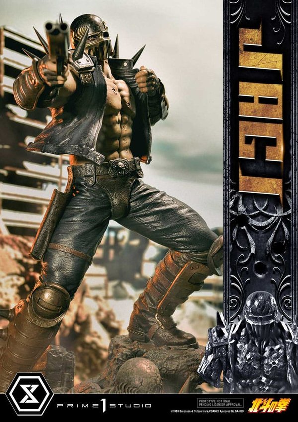 Fist of the North Star Estatua Jagi Bonus Version 69 cm-33a99e56-ce00-4969-84c3-45c0bda9b7e2 7