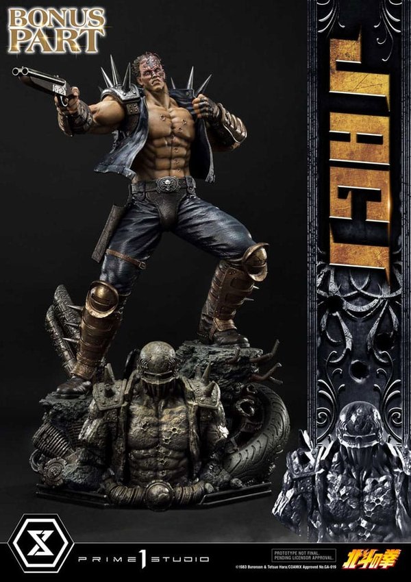 Fist of the North Star Estatua Jagi Bonus Version 69 cm-33a99e56-ce00-4969-84c3-45c0bda9b7e2 1