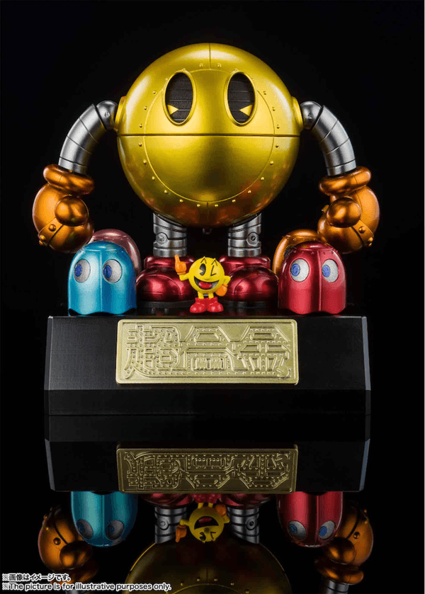 PAC-MAN 2
