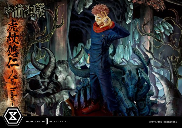 Jujutsu Kaisen Premium Masterline Series Estatua Yuji Itadori 38 cm-341ba55b-cc1f-486d-a6b2-104e6c5c58f2 15