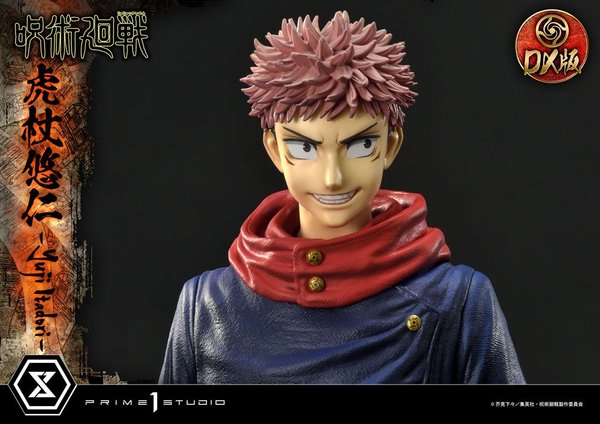 Jujutsu Kaisen Premium Masterline Series Estatua Yuji Itadori Deluxe Version 38 cm-6dfcc074-c3d4-480d-8643-be29df90a896 17