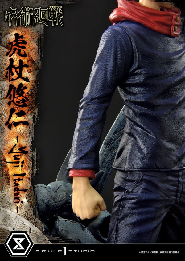 Jujutsu Kaisen Premium Masterline Series Estatua Yuji Itadori 38 cm-341ba55b-cc1f-486d-a6b2-104e6c5c58f2 7
