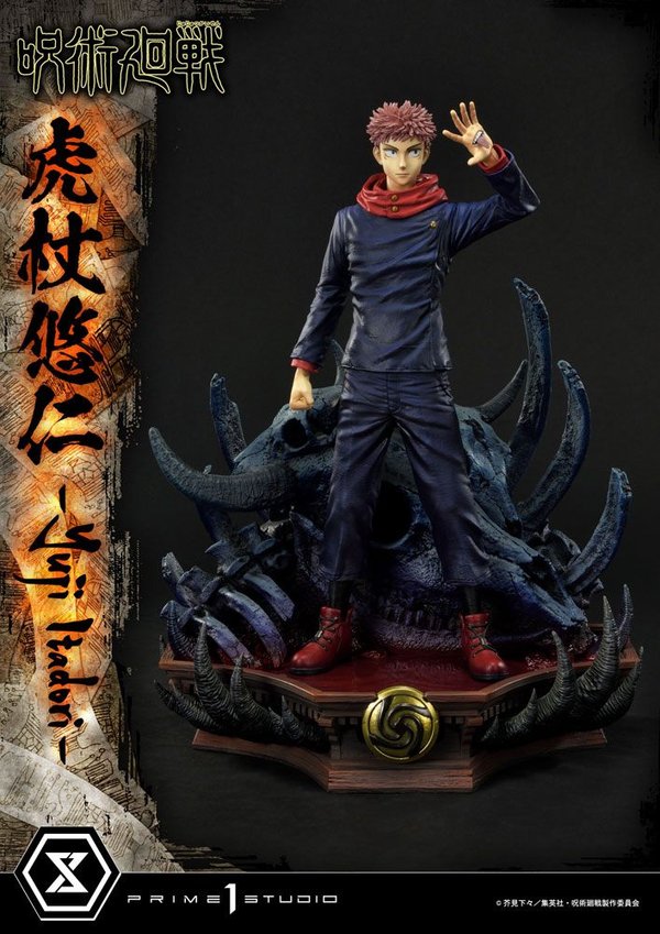 Jujutsu Kaisen Premium Masterline Series Estatua Yuji Itadori 38 cm-341ba55b-cc1f-486d-a6b2-104e6c5c58f2 1