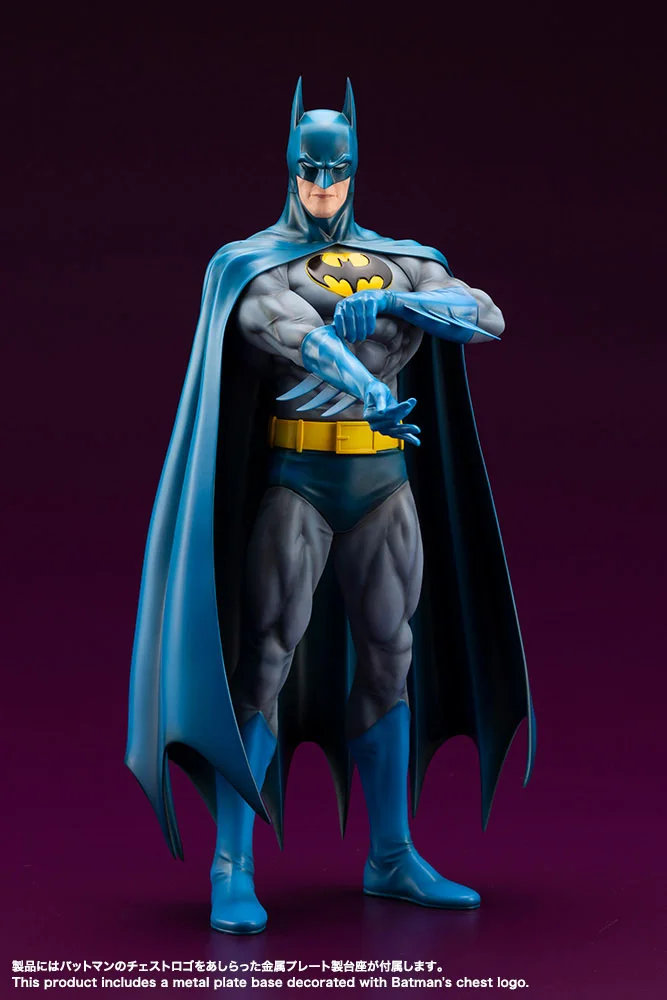 Batman: The Bronze Age  1