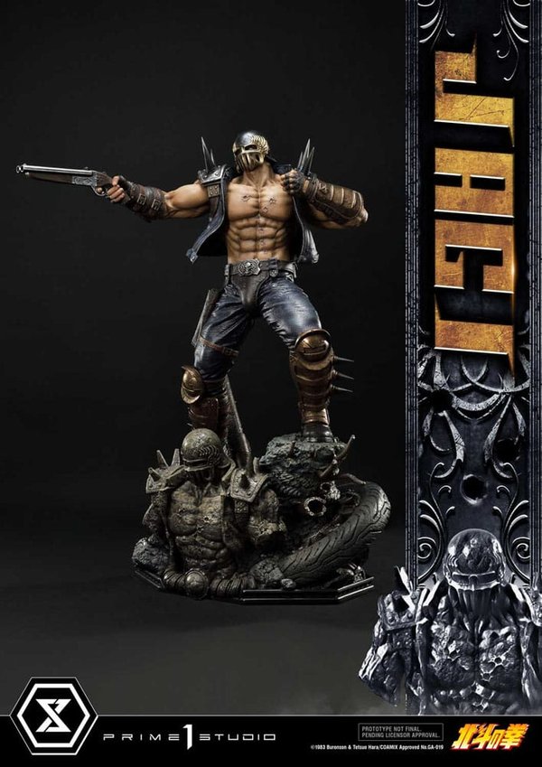 Fist of the North Star Estatua Jagi Bonus Version 69 cm-33a99e56-ce00-4969-84c3-45c0bda9b7e2 16