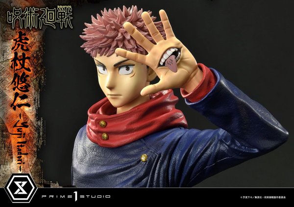 Jujutsu Kaisen Premium Masterline Series Estatua Yuji Itadori 38 cm-341ba55b-cc1f-486d-a6b2-104e6c5c58f2 17