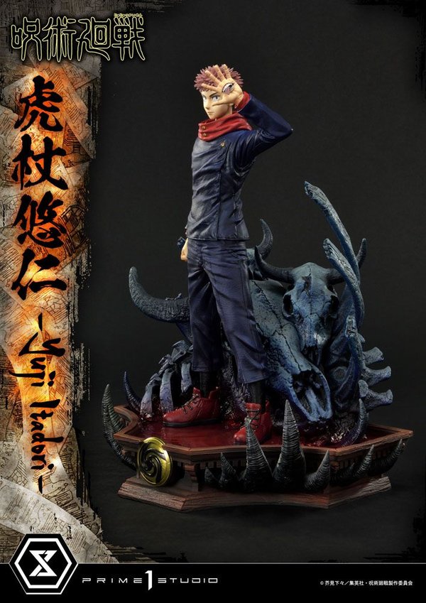 Jujutsu Kaisen Premium Masterline Series Estatua Yuji Itadori 38 cm-341ba55b-cc1f-486d-a6b2-104e6c5c58f2 4