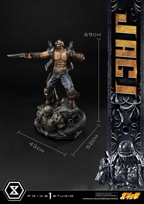 Fist of the North Star Estatua Jagi Bonus Version 69 cm-33a99e56-ce00-4969-84c3-45c0bda9b7e2 21