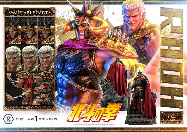 Fist of the North Star Estatua 1/4 Raoh Ultimate Version 79 cm-b5c5f0ee-bc43-4453-8bff-d6419eb617d8 26