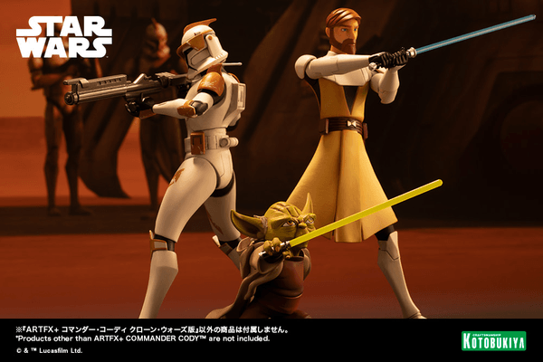 Commander Cody 16