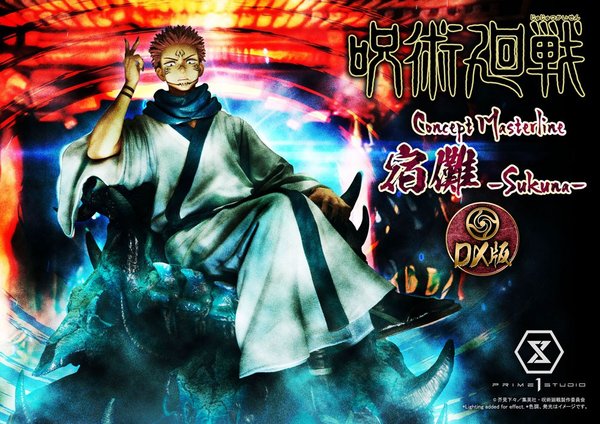 Jujutsu Kaisen Premium Masterline Series Estatua Ryomen Sukuna Deluxe Version 34 cm-a3e6c55d-d550-4061-97e6-1e801670a291 9