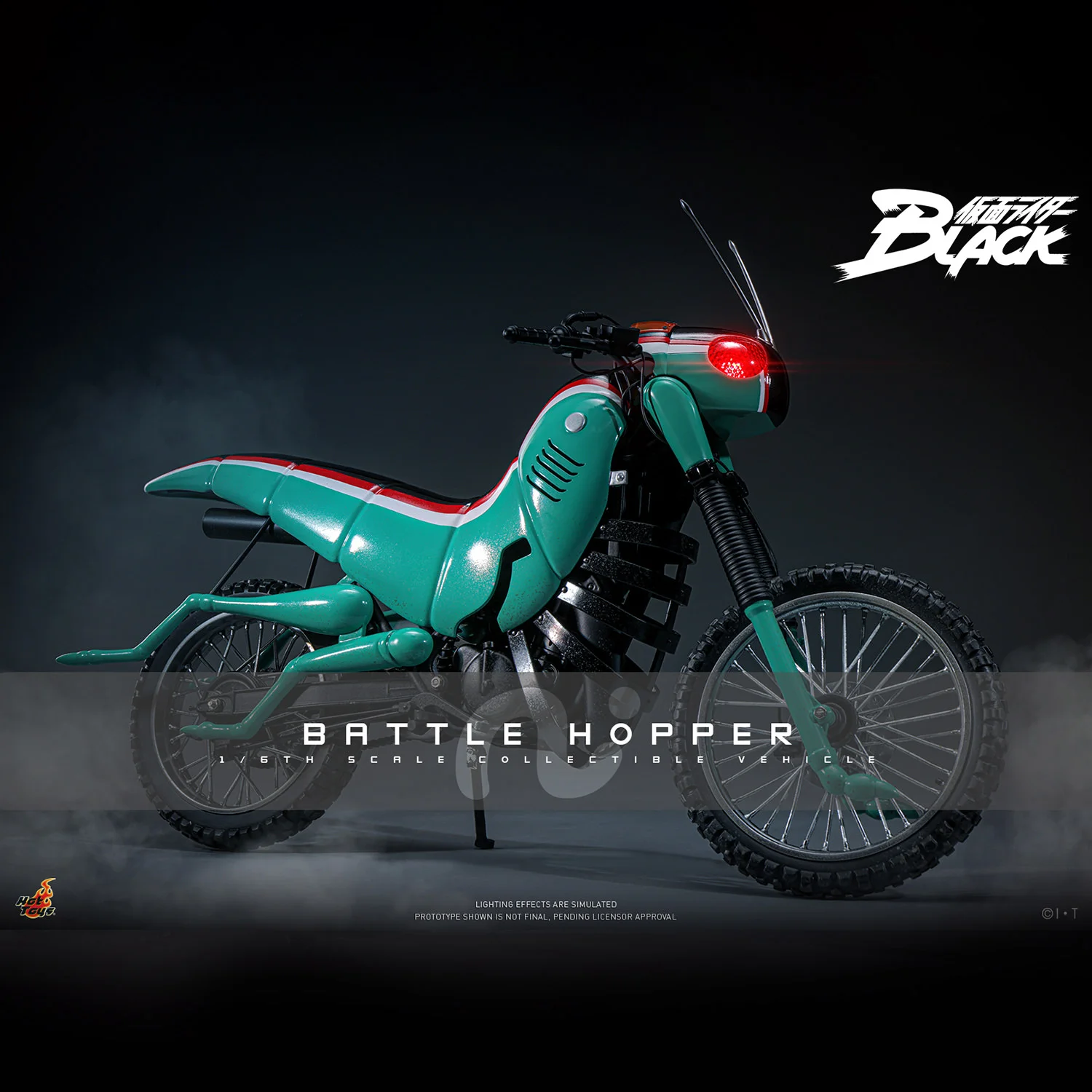 Battle Hopper-7fccd68c-89fb-4b57-a073-4b3b08318b0b 1