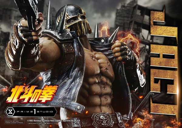 Fist of the North Star Estatua Jagi Bonus Version 69 cm-33a99e56-ce00-4969-84c3-45c0bda9b7e2 10